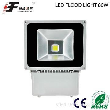 High power low cost 80w led flood lighting bulb for street decoration